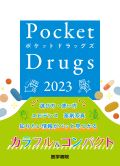 Pocket Drugs 2021