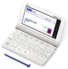CASIO 医学電子辞書 「EX-word」XD-SR5700MED